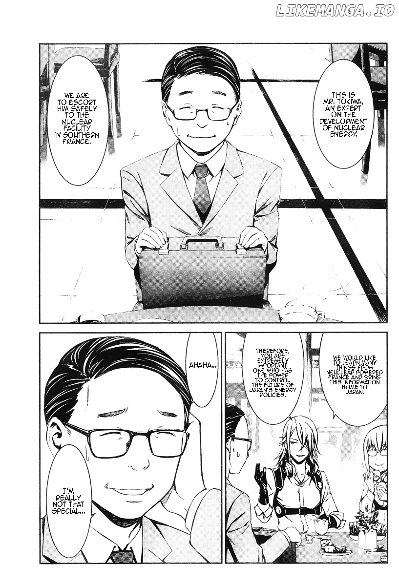 Kimi Shi ni Tamou Koto Nakare chapter 14 - page 14