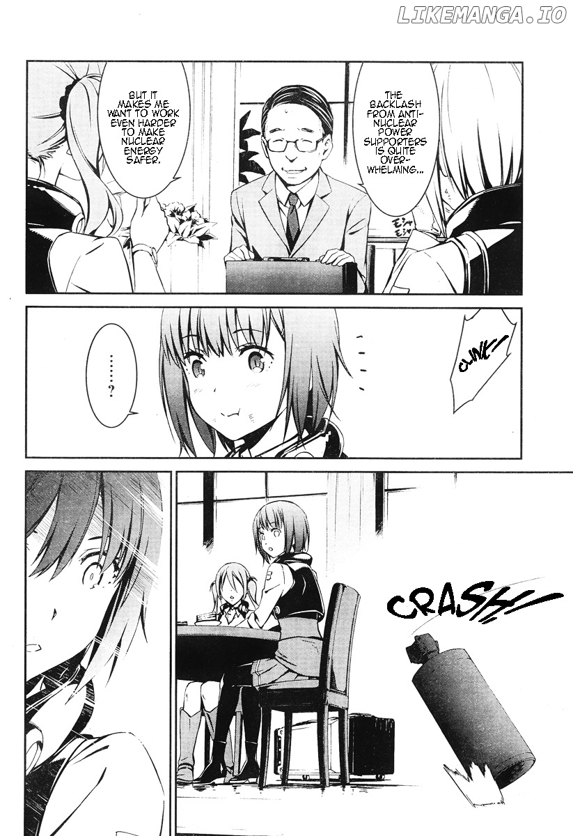 Kimi Shi ni Tamou Koto Nakare chapter 14 - page 15