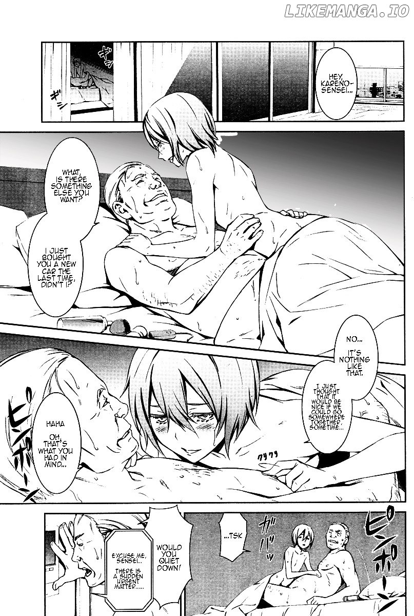 Kimi Shi ni Tamou Koto Nakare chapter 14 - page 2