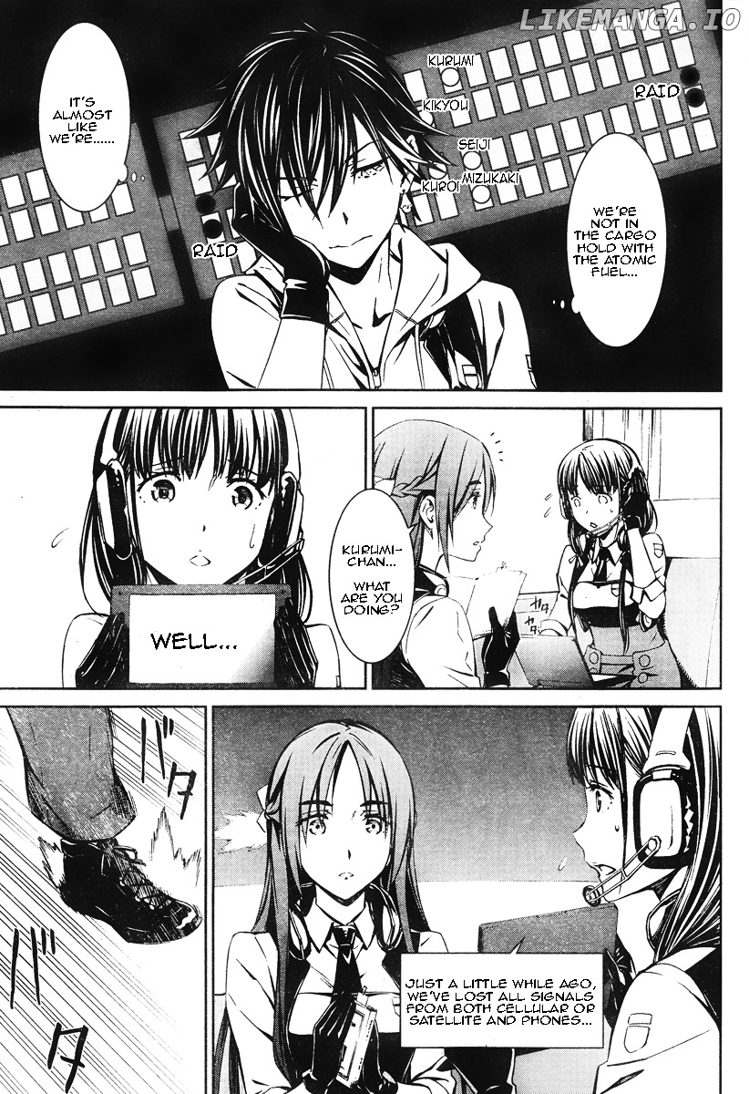 Kimi Shi ni Tamou Koto Nakare chapter 14 - page 24