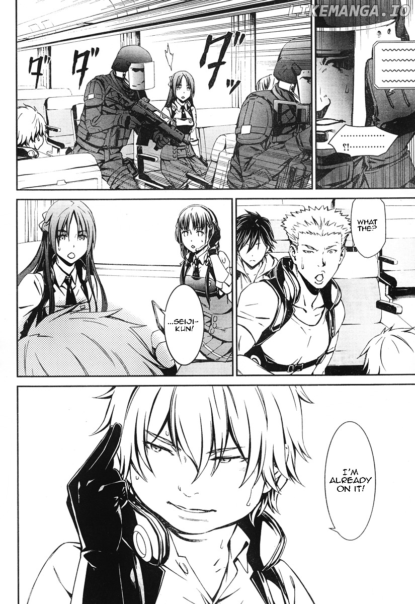 Kimi Shi ni Tamou Koto Nakare chapter 14 - page 25