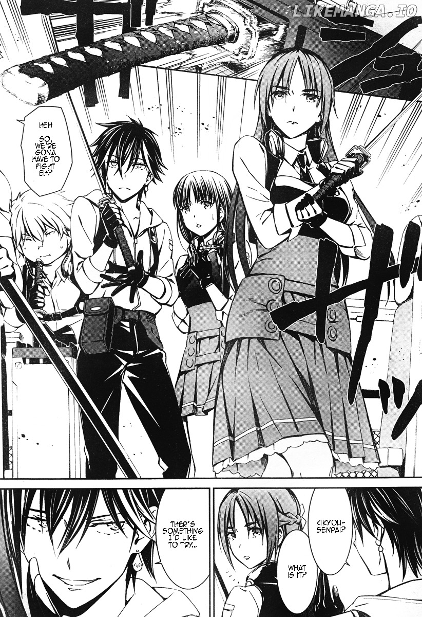 Kimi Shi ni Tamou Koto Nakare chapter 14 - page 27