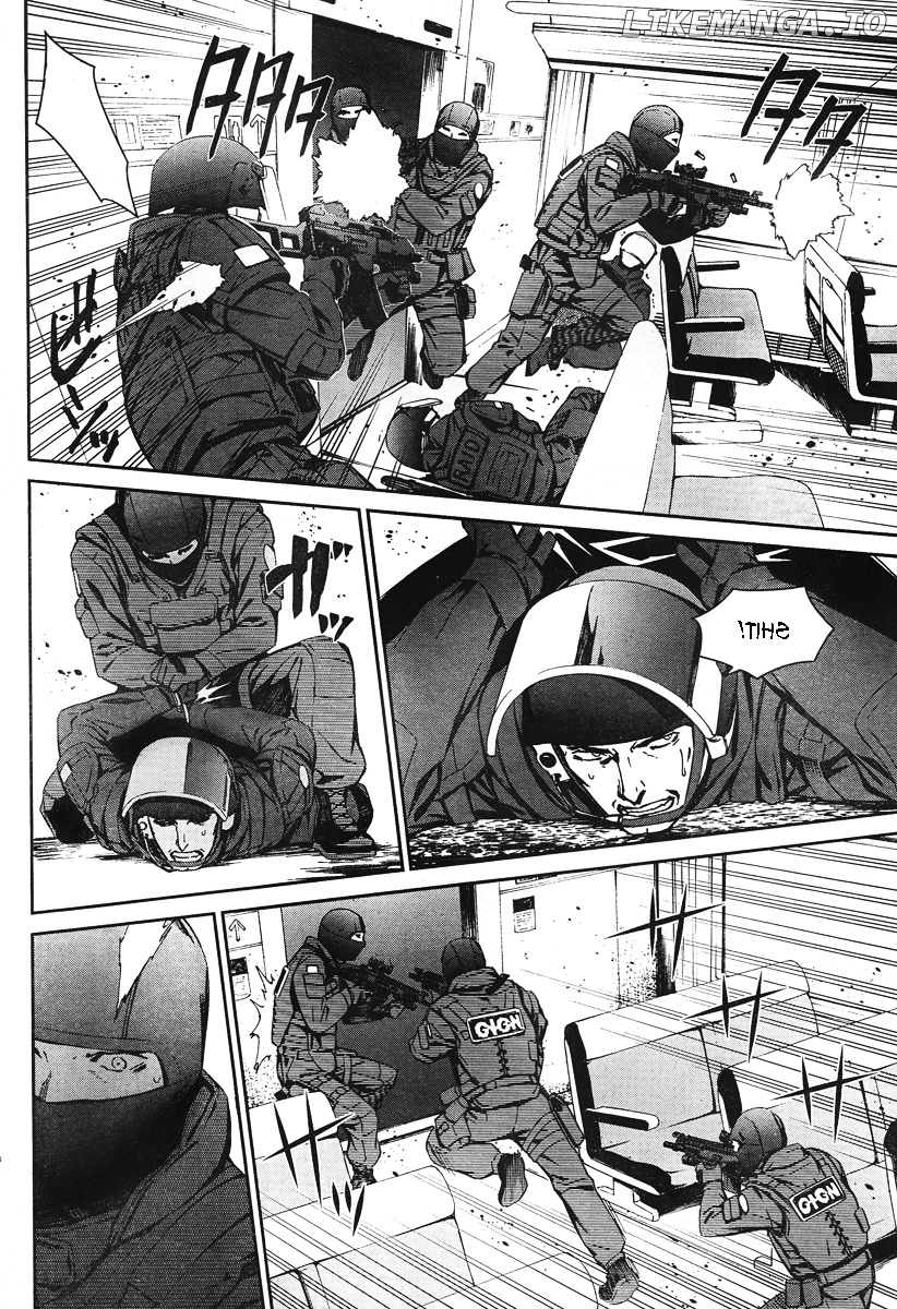 Kimi Shi ni Tamou Koto Nakare chapter 14 - page 29