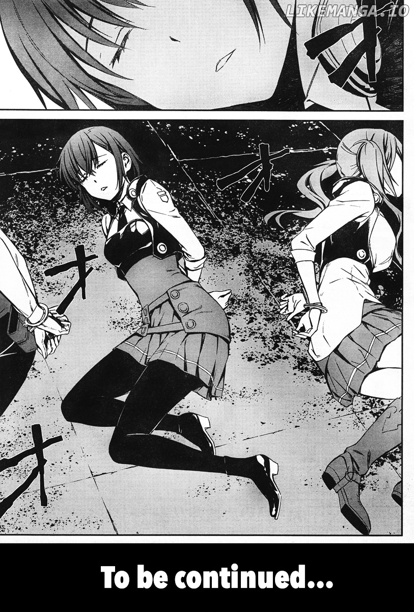 Kimi Shi ni Tamou Koto Nakare chapter 14 - page 34