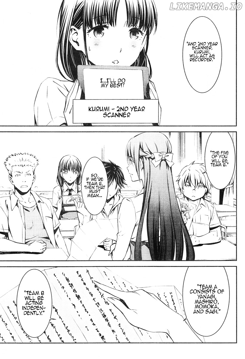 Kimi Shi ni Tamou Koto Nakare chapter 14 - page 8
