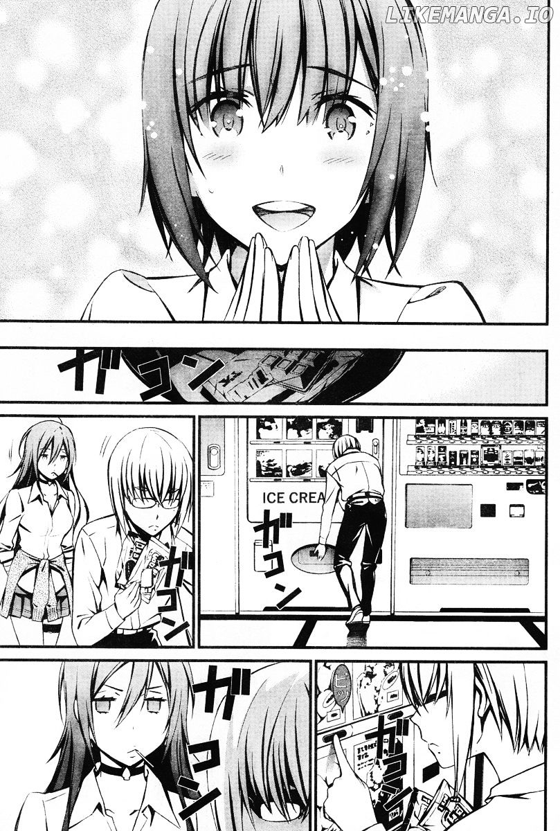 Kimi Shi ni Tamou Koto Nakare chapter 13 - page 16