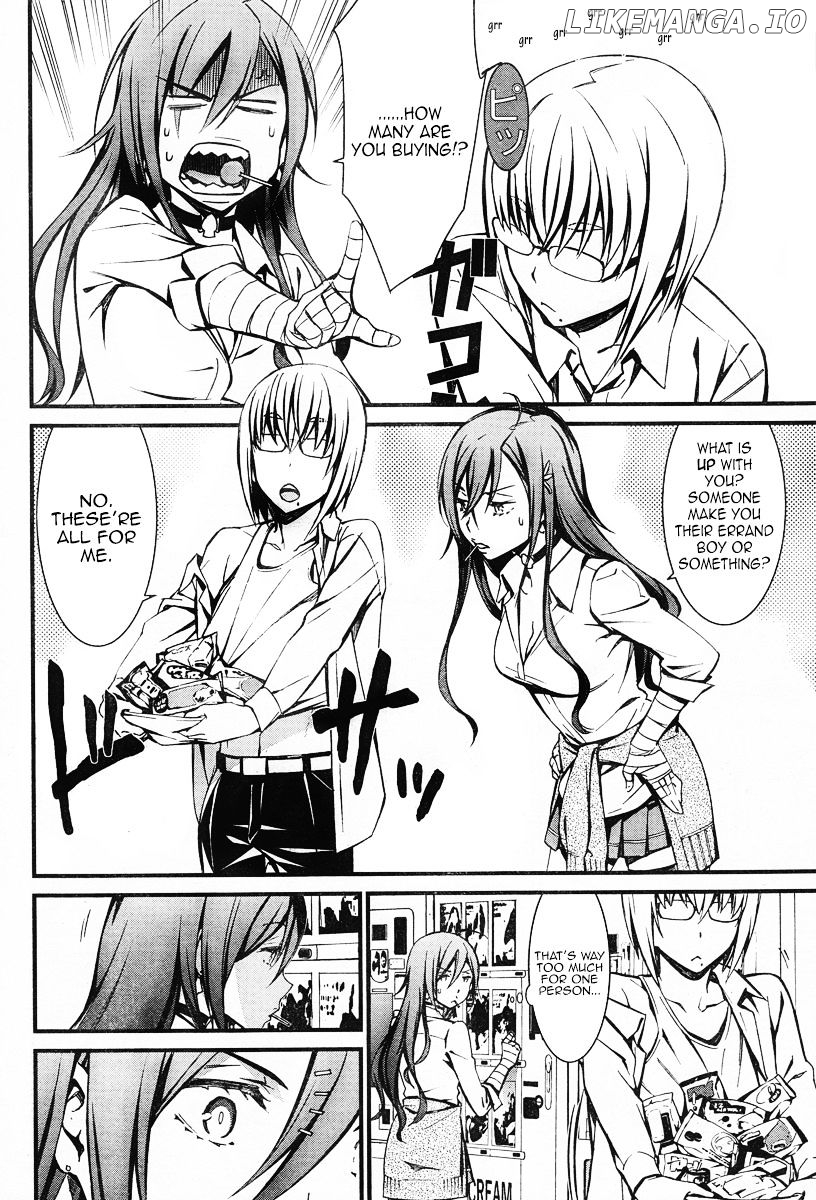Kimi Shi ni Tamou Koto Nakare chapter 13 - page 17