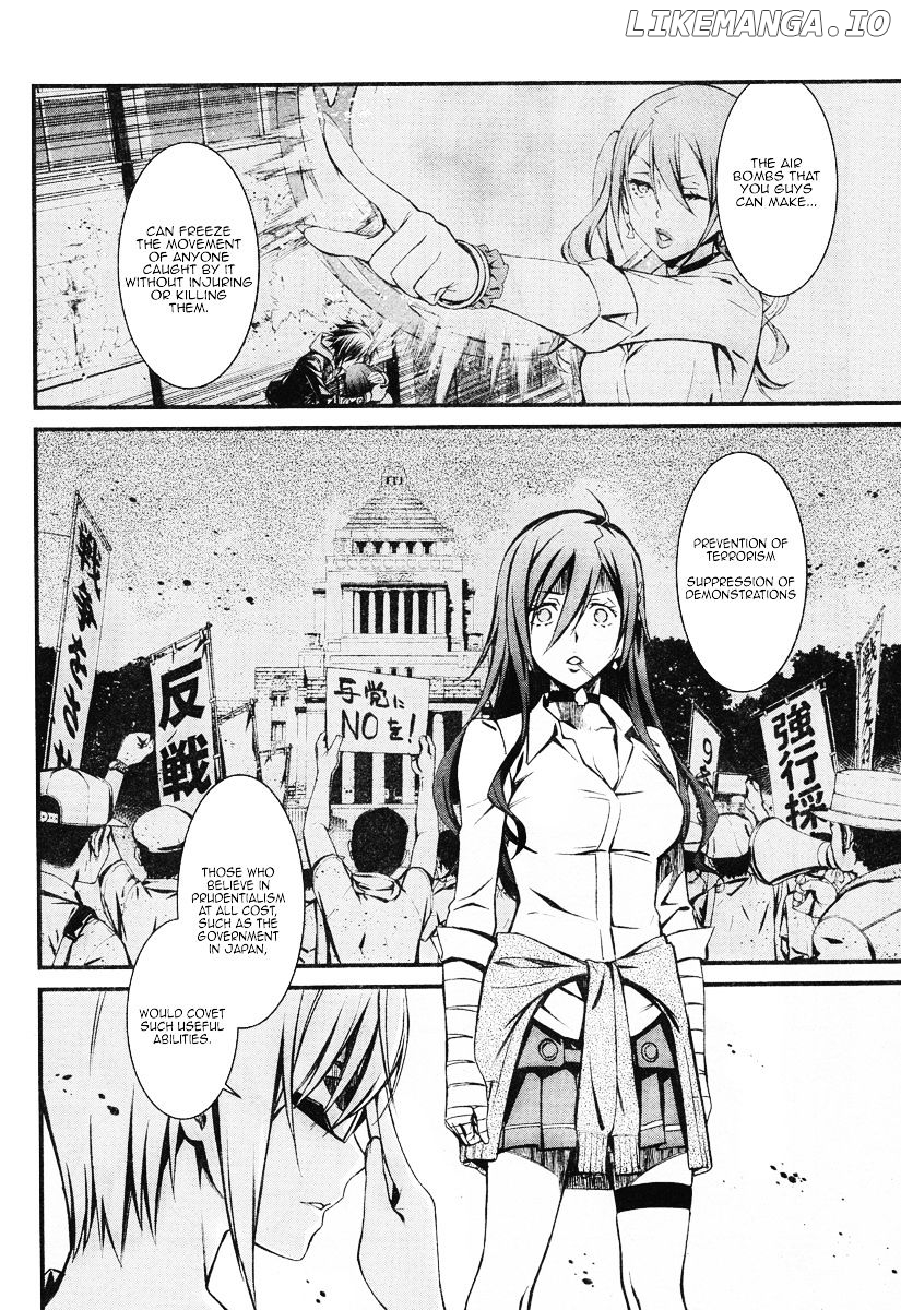 Kimi Shi ni Tamou Koto Nakare chapter 13 - page 19