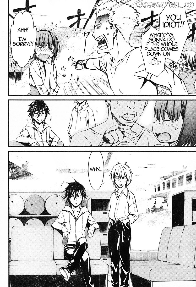 Kimi Shi ni Tamou Koto Nakare chapter 13 - page 26