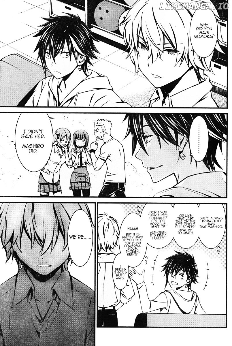Kimi Shi ni Tamou Koto Nakare chapter 13 - page 27