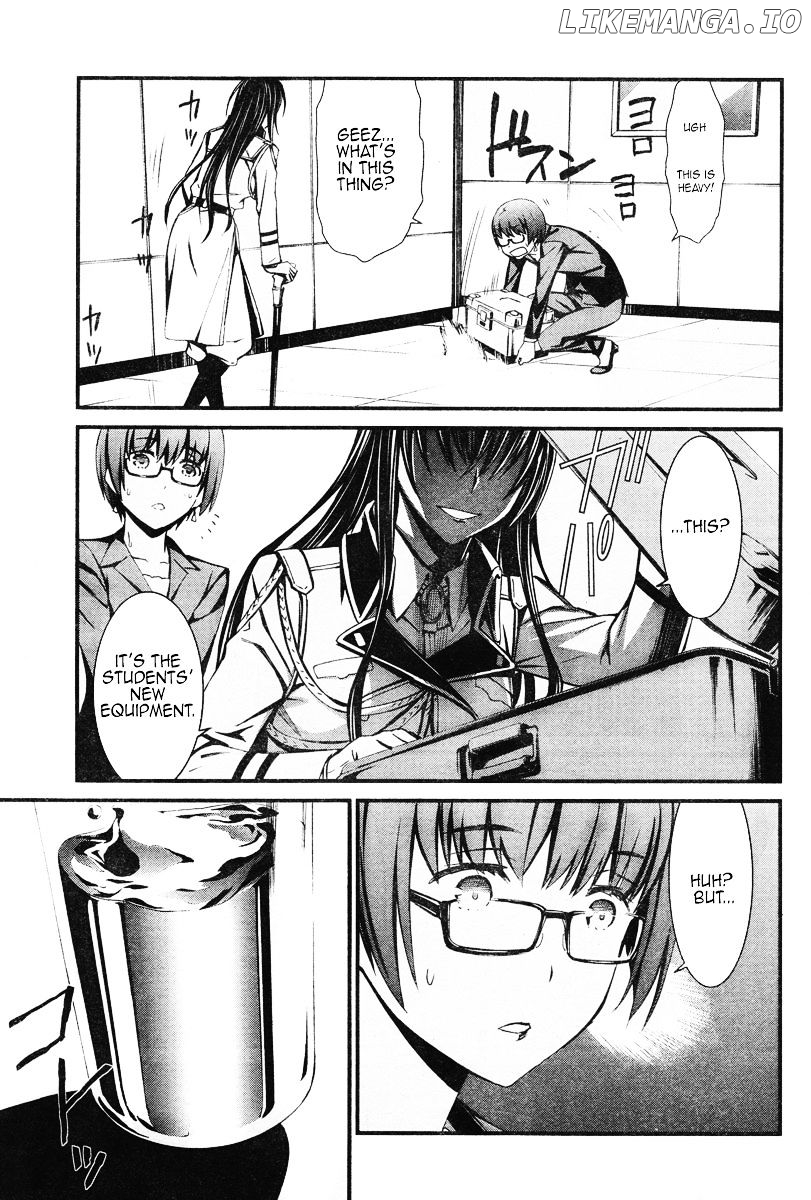 Kimi Shi ni Tamou Koto Nakare chapter 13 - page 31