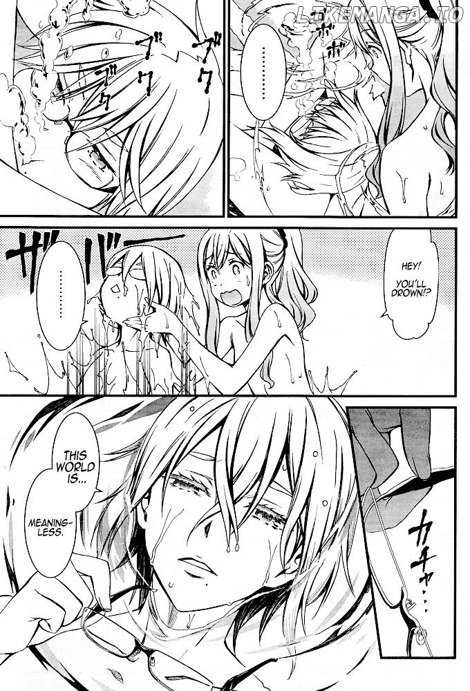 Kimi Shi ni Tamou Koto Nakare chapter 12 - page 10