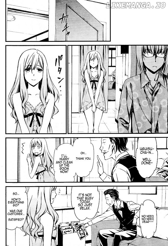Kimi Shi ni Tamou Koto Nakare chapter 12 - page 13