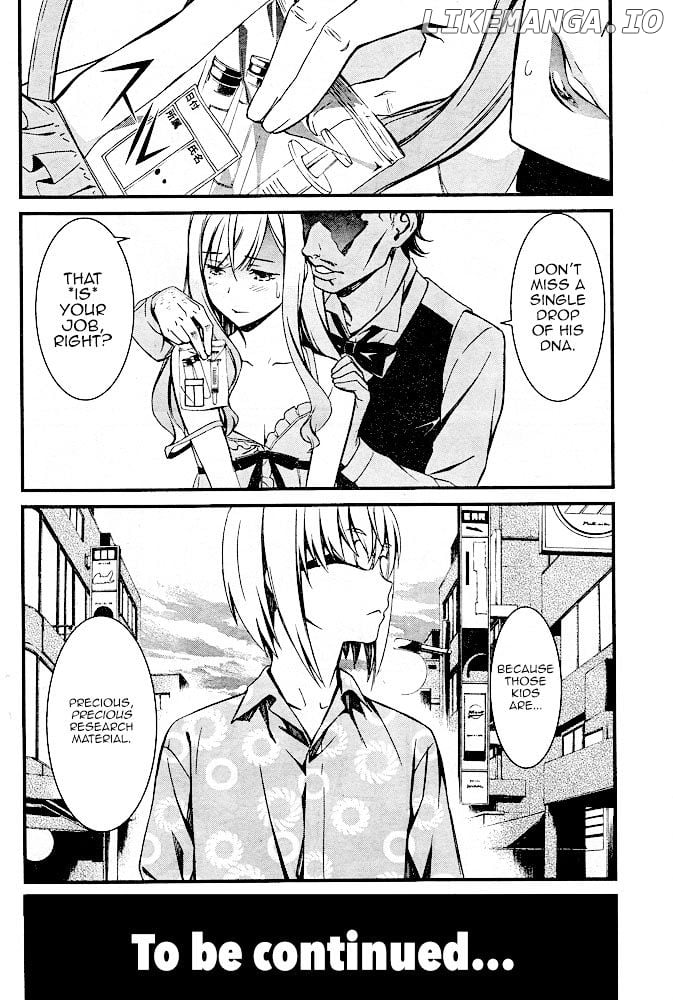 Kimi Shi ni Tamou Koto Nakare chapter 12 - page 15