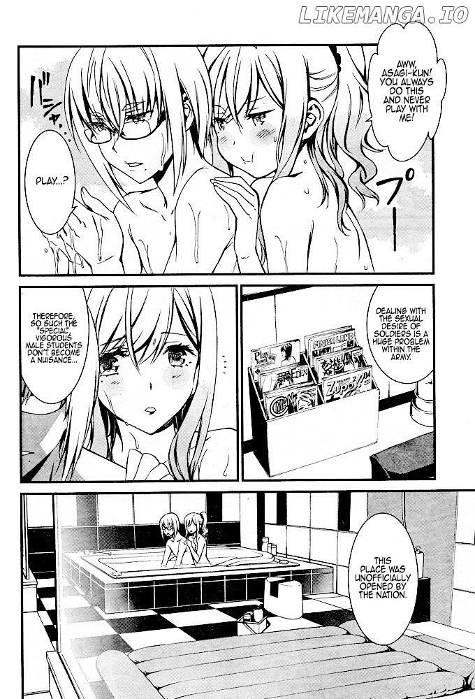 Kimi Shi ni Tamou Koto Nakare chapter 12 - page 7
