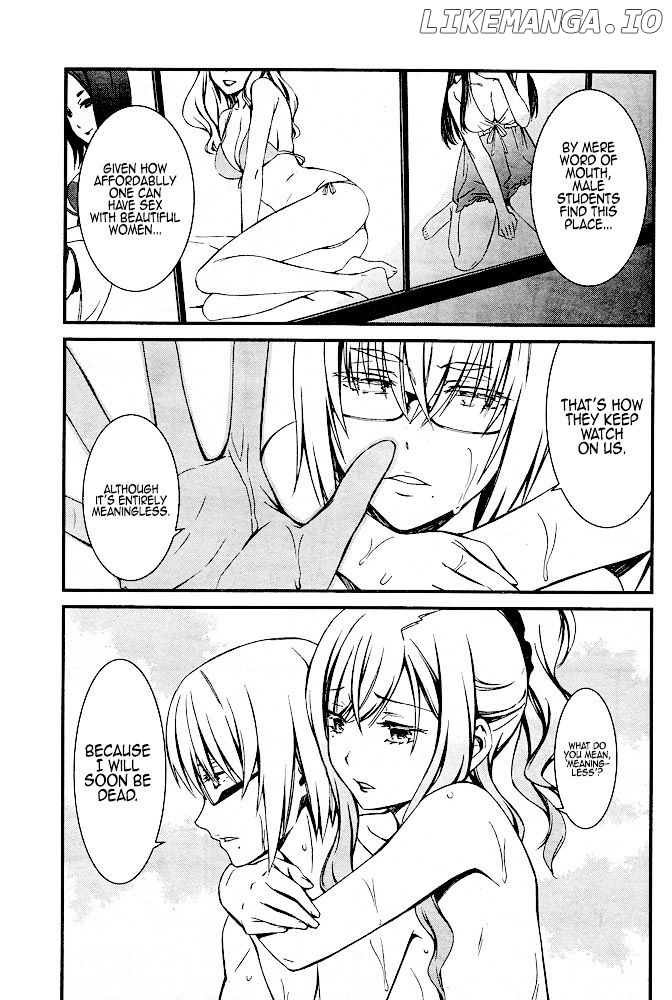 Kimi Shi ni Tamou Koto Nakare chapter 12 - page 8