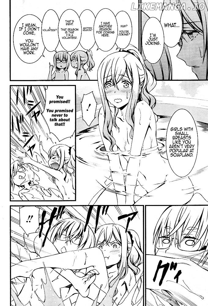 Kimi Shi ni Tamou Koto Nakare chapter 12 - page 9
