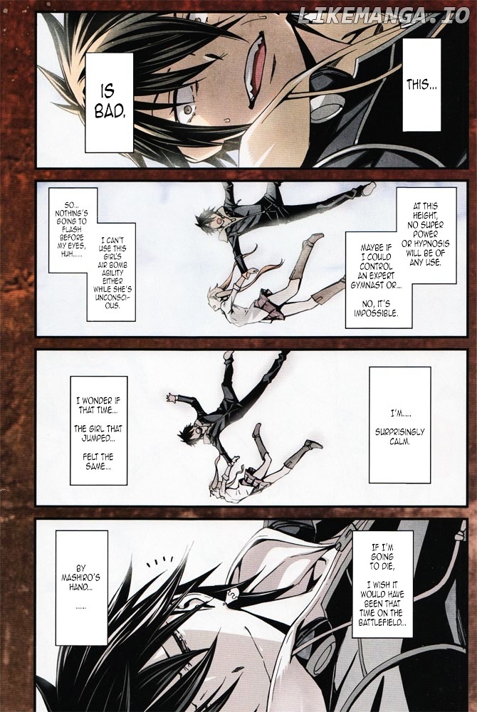 Kimi Shi ni Tamou Koto Nakare chapter 11 - page 3