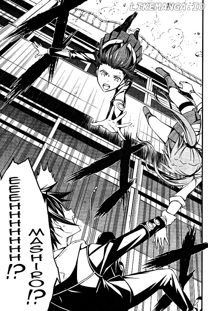 Kimi Shi ni Tamou Koto Nakare chapter 11 - page 7