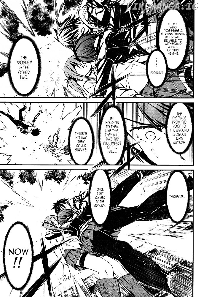 Kimi Shi ni Tamou Koto Nakare chapter 11 - page 9