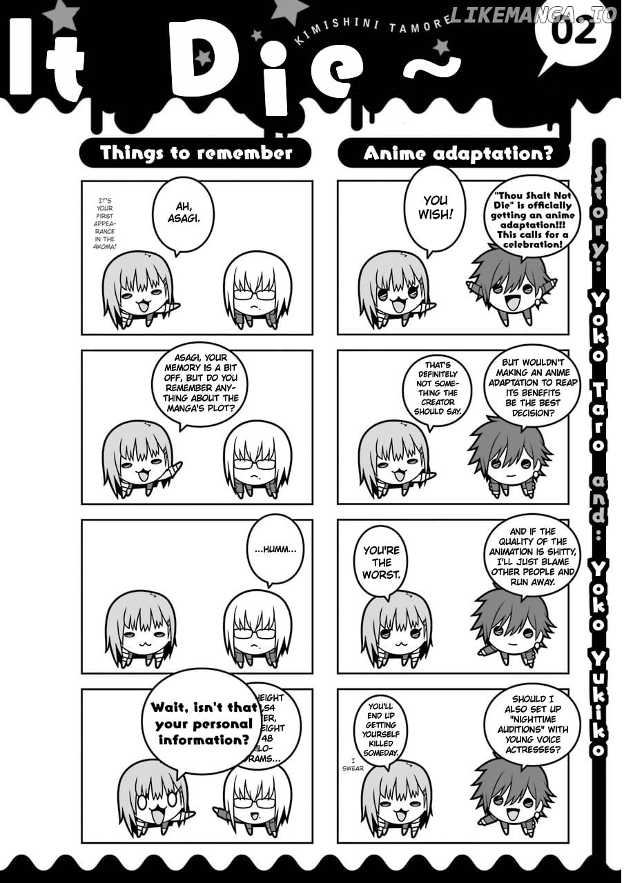 Kimi Shi ni Tamou Koto Nakare chapter 10.1 - page 1