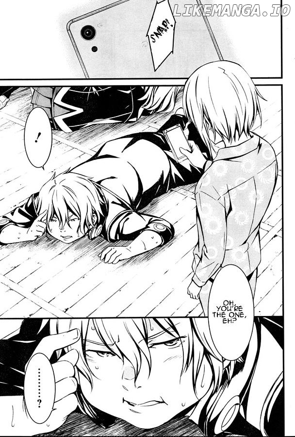 Kimi Shi ni Tamou Koto Nakare chapter 10 - page 12