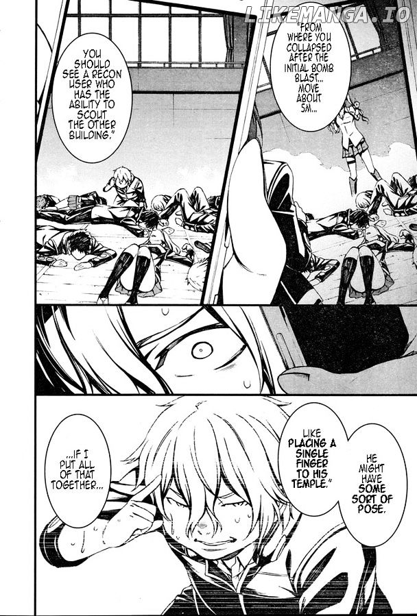Kimi Shi ni Tamou Koto Nakare chapter 10 - page 17