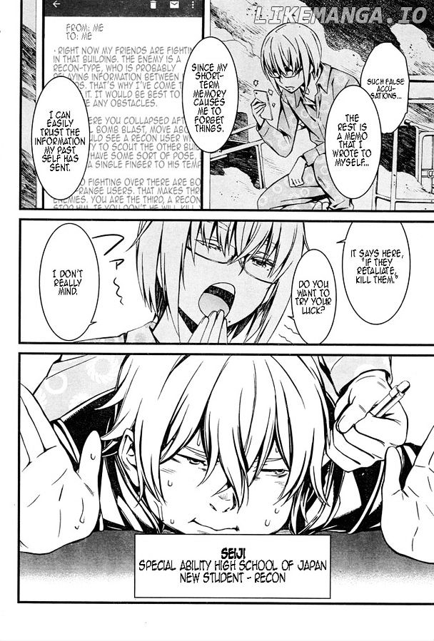 Kimi Shi ni Tamou Koto Nakare chapter 10 - page 19