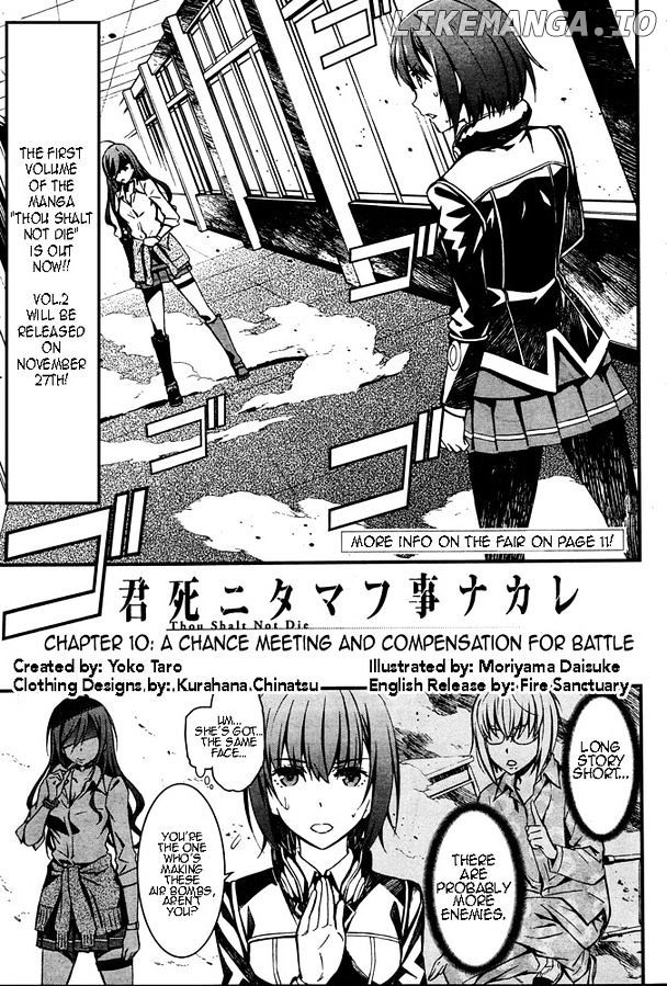 Kimi Shi ni Tamou Koto Nakare chapter 10 - page 2