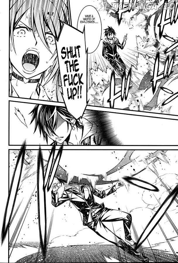 Kimi Shi ni Tamou Koto Nakare chapter 10 - page 23