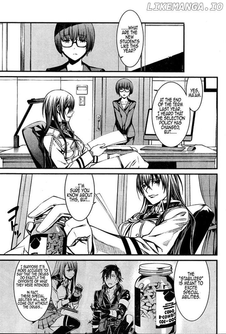 Kimi Shi ni Tamou Koto Nakare chapter 9 - page 12