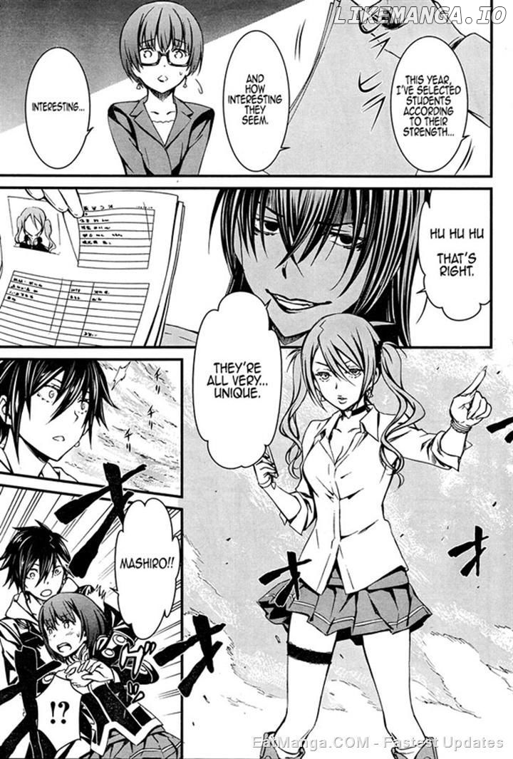 Kimi Shi ni Tamou Koto Nakare chapter 9 - page 14