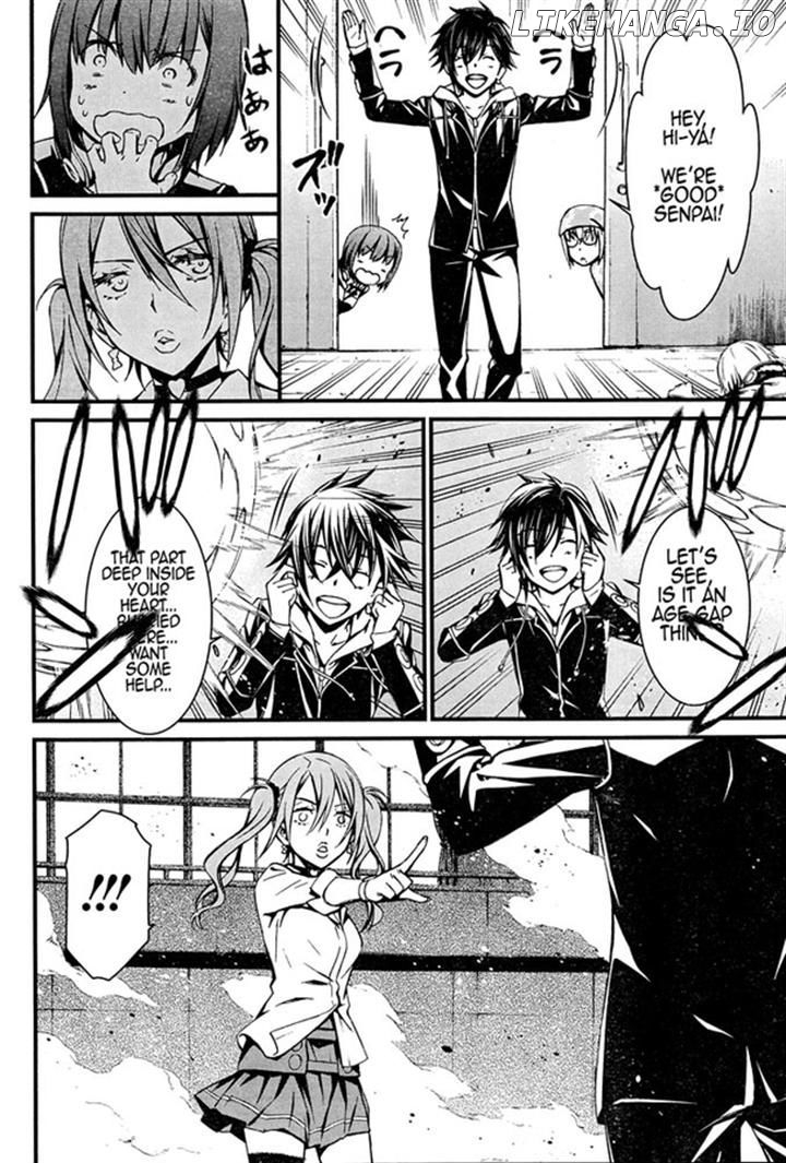 Kimi Shi ni Tamou Koto Nakare chapter 9 - page 17
