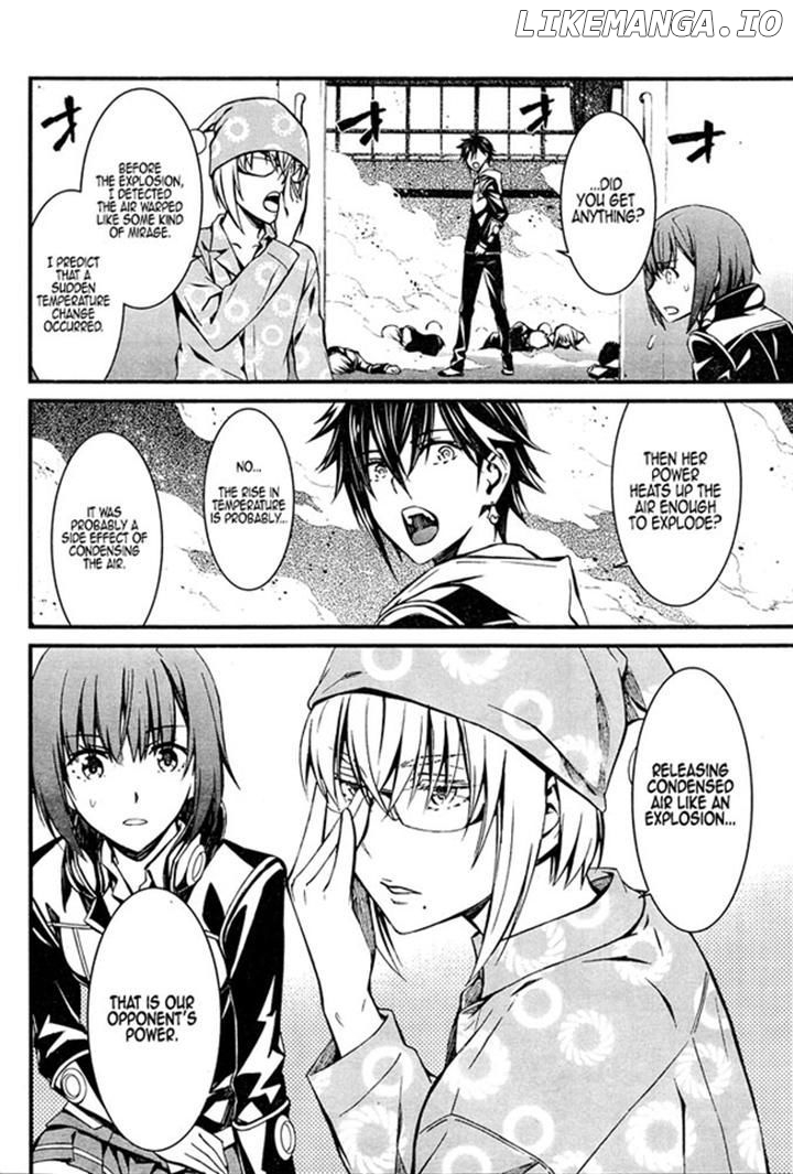 Kimi Shi ni Tamou Koto Nakare chapter 9 - page 19