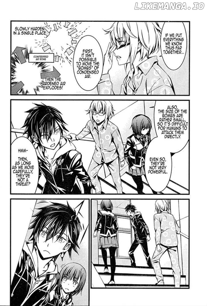 Kimi Shi ni Tamou Koto Nakare chapter 9 - page 23