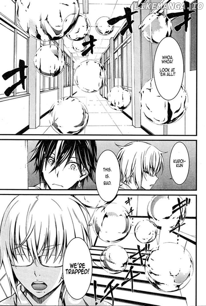 Kimi Shi ni Tamou Koto Nakare chapter 9 - page 24
