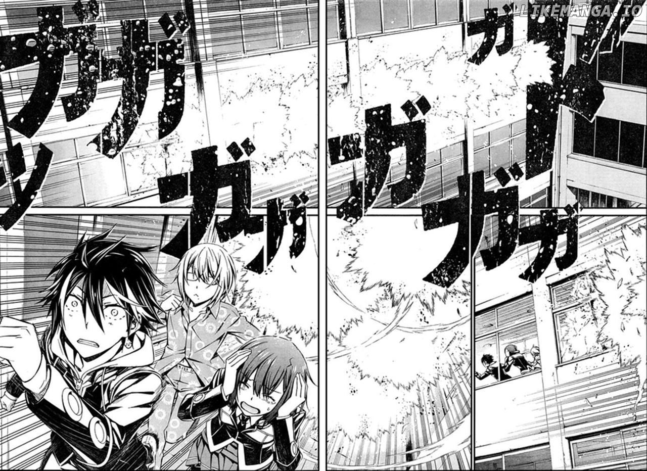 Kimi Shi ni Tamou Koto Nakare chapter 9 - page 25