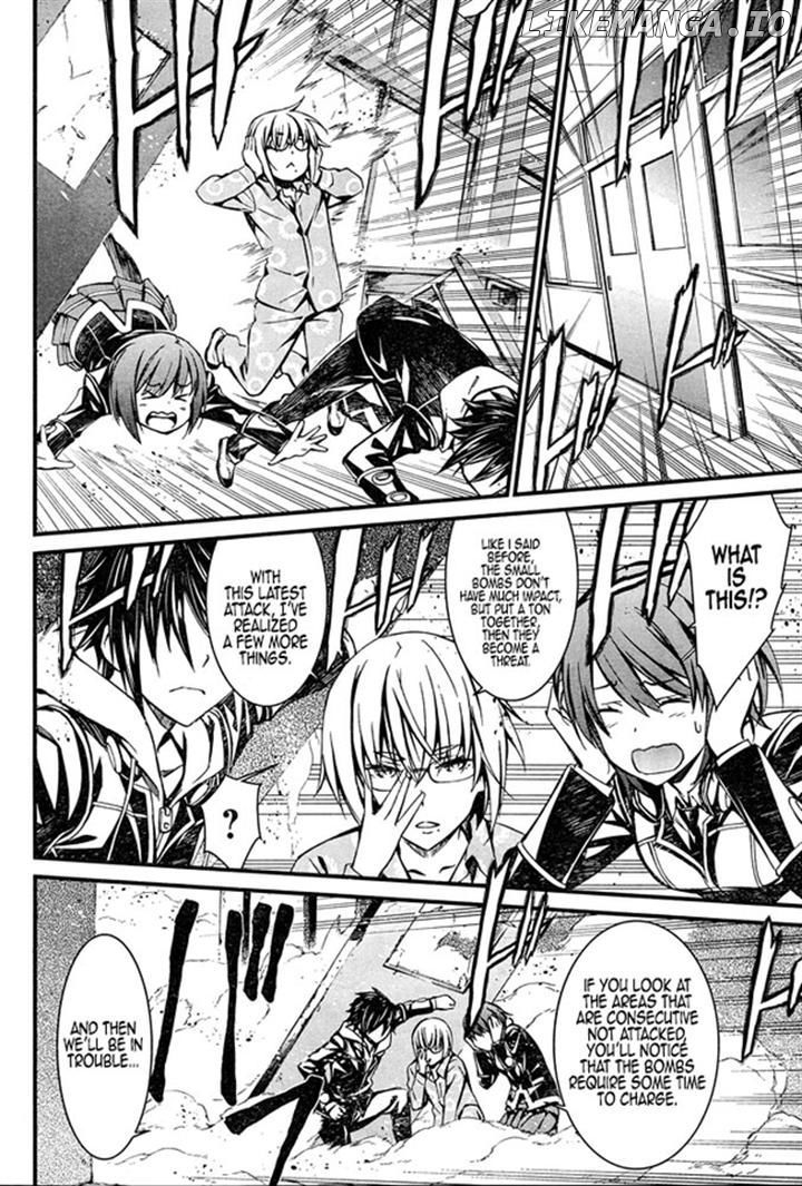 Kimi Shi ni Tamou Koto Nakare chapter 9 - page 26