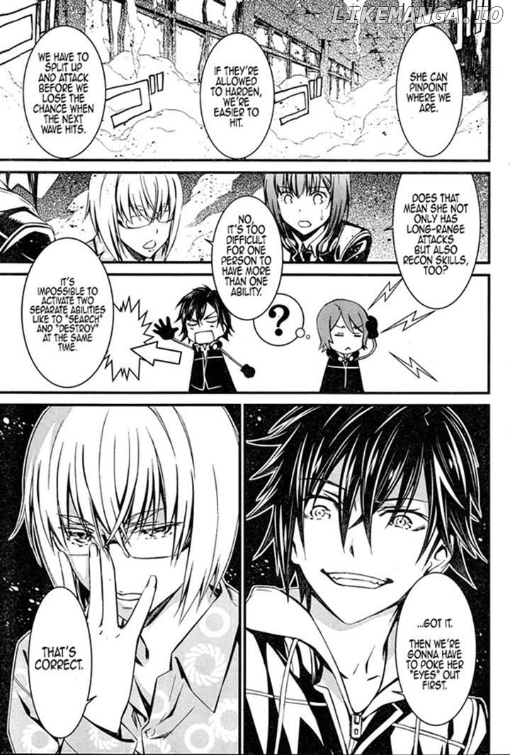 Kimi Shi ni Tamou Koto Nakare chapter 9 - page 27