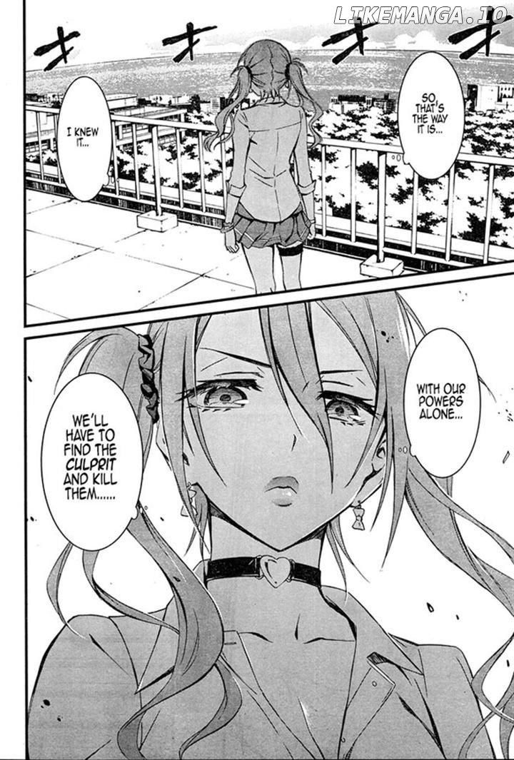 Kimi Shi ni Tamou Koto Nakare chapter 9 - page 30