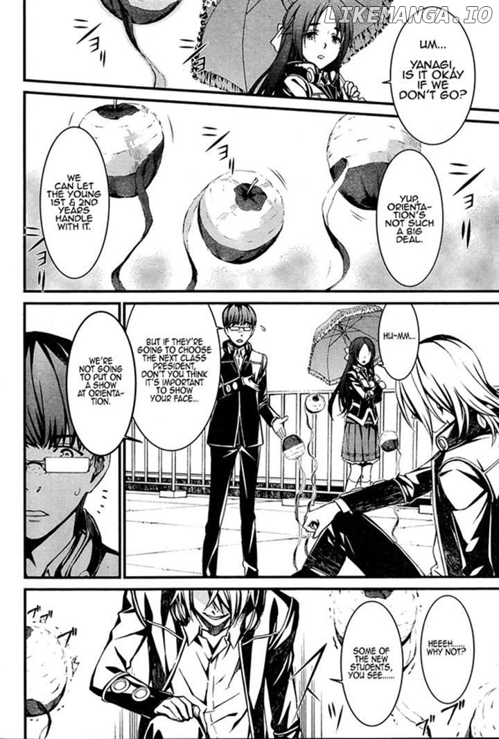 Kimi Shi ni Tamou Koto Nakare chapter 9 - page 8