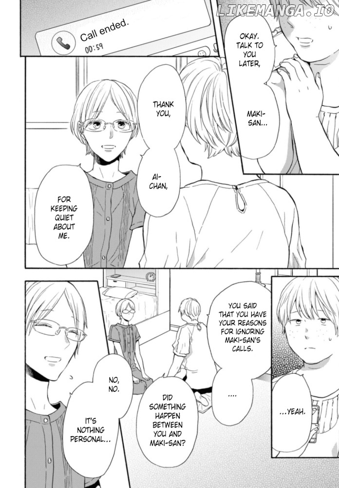 Bokura no Kiseki chapter 124 - page 2