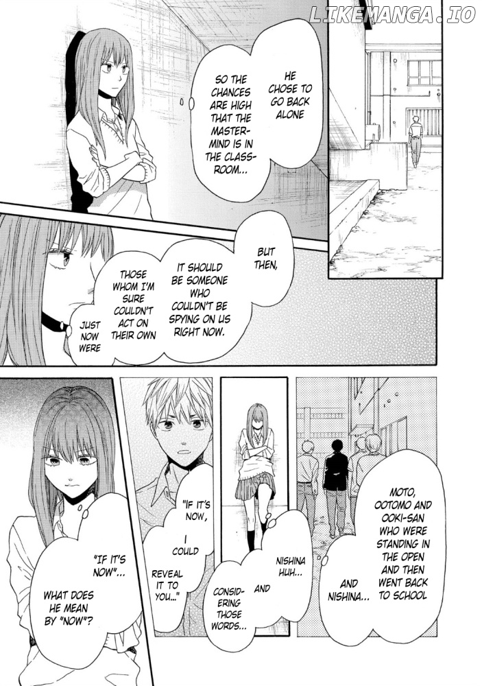 Bokura no Kiseki chapter 88 - page 11