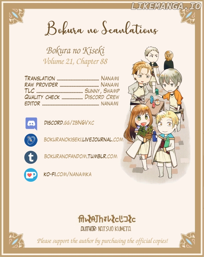 Bokura no Kiseki chapter 88 - page 19