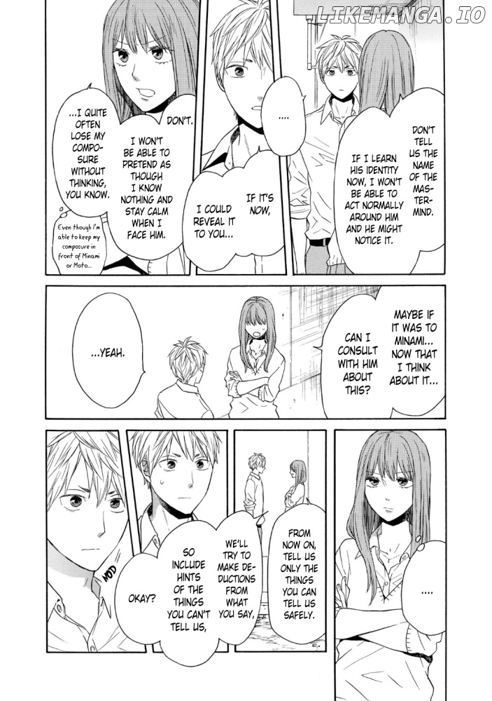 Bokura no Kiseki chapter 88 - page 8