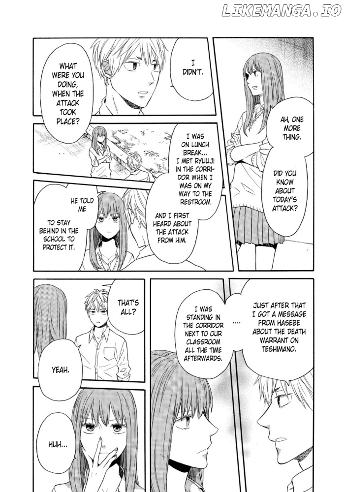 Bokura no Kiseki chapter 88 - page 9