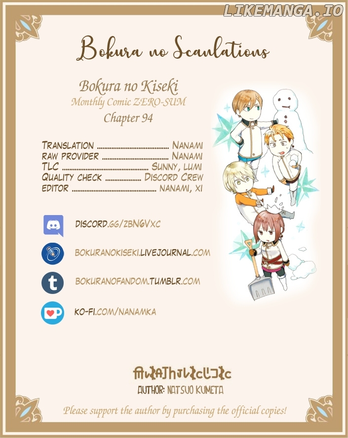 Bokura no Kiseki chapter 94 - page 27