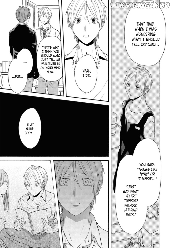 Bokura no Kiseki chapter 105 - page 7