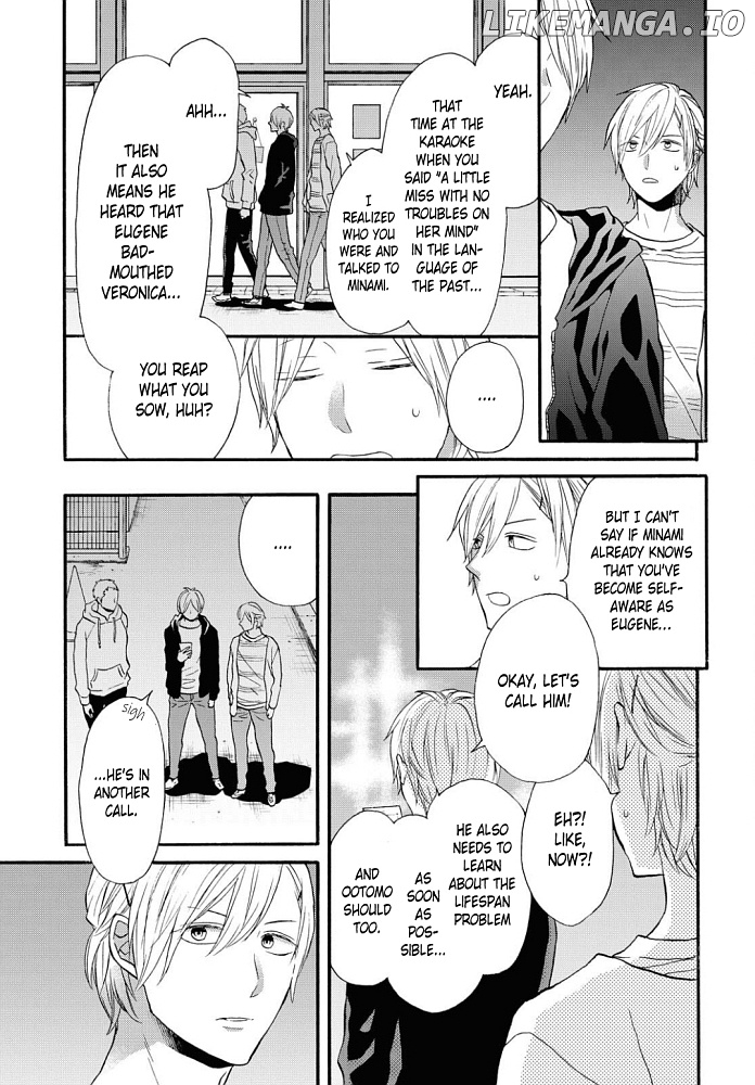 Bokura no Kiseki chapter 102 - page 5