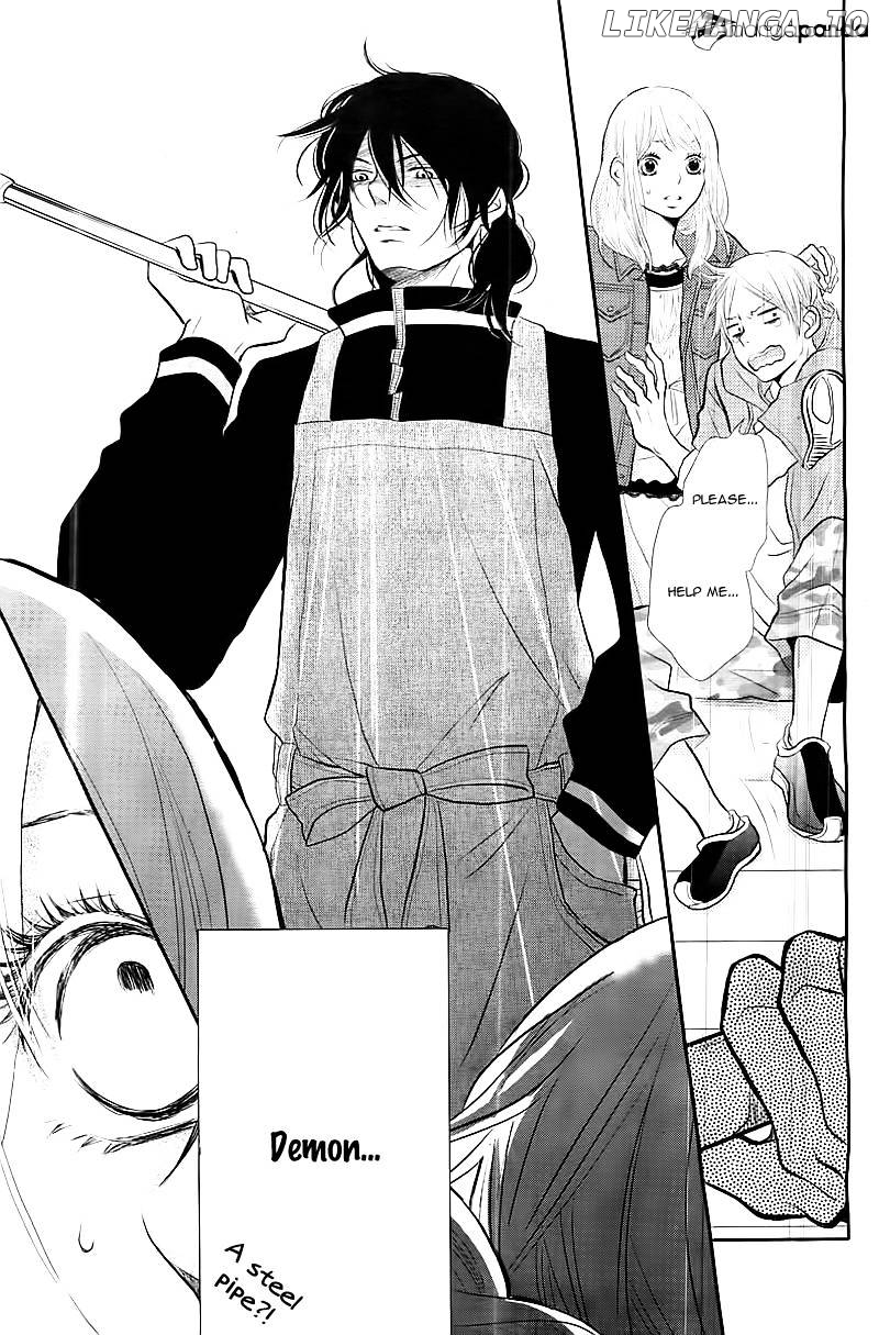 Kurosaki-kun no Iinari ni Nante Naranai chapter 1 - page 21